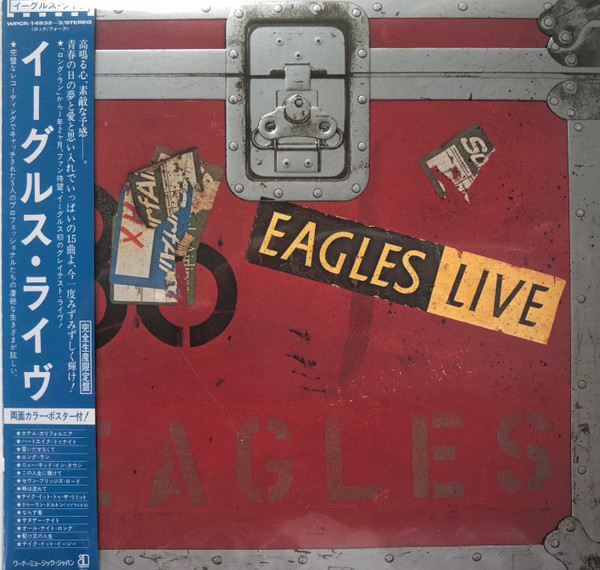 Eagles – Eagles Live (1980, SP - Specialty Pressing, Gatefold, Vinyl) -  Discogs