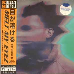 Denzel Curry – Melt My Eyez See Your Future (2022, Blue Smoke 