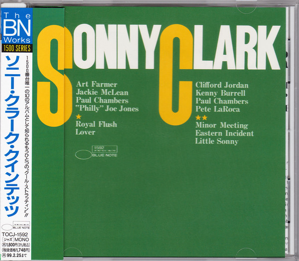 Sonny Clark – Sonny Clark Quintet (1976, Vinyl) - Discogs