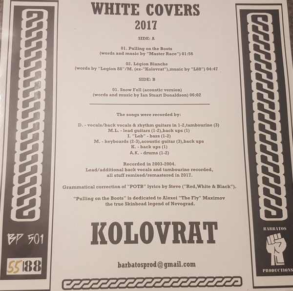 last ned album Kolovrat - White Covers