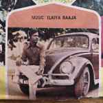 descargar álbum Ilaiyaraaja - Thalapathy Guna Idhayam