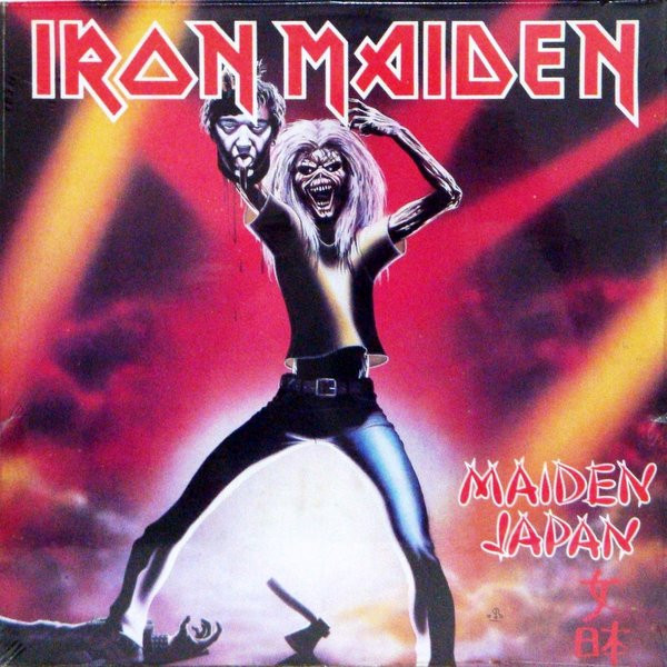 Iron – Maiden Japan (1987, Vinyl) -