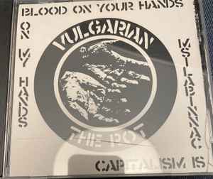 Vulgarian - The Rot album cover