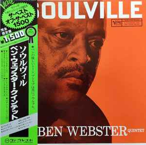 The Ben Webster Quintet – Soulville (1980, Vinyl) - Discogs