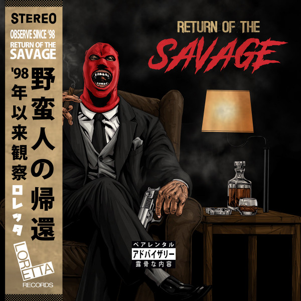 Observe – Return Of The Savage (2019, with OBI, Vinyl) - Discogs