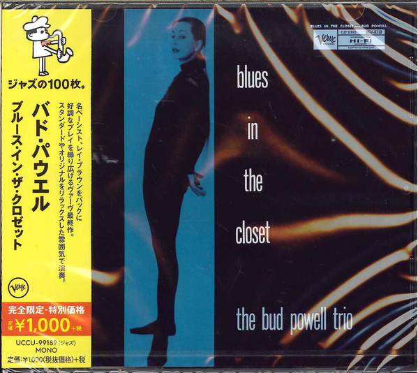 The Bud Powell Trio - Blues In The Closet | Releases | Discogs