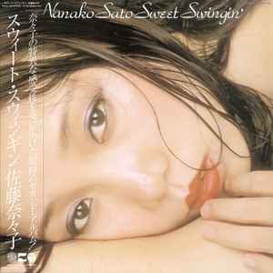 Nanako Sato u003d 佐藤奈々子 – Sweet Swingin' (2021