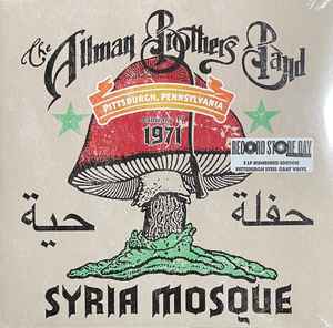 The Allman Brothers Band - Syria Mosque Pittsburgh, PA January 17, 1971