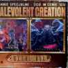 Malevolent Creation - The Ten Commandments / Retribution 