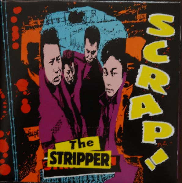 The Stripper (2) Discography | Discogs