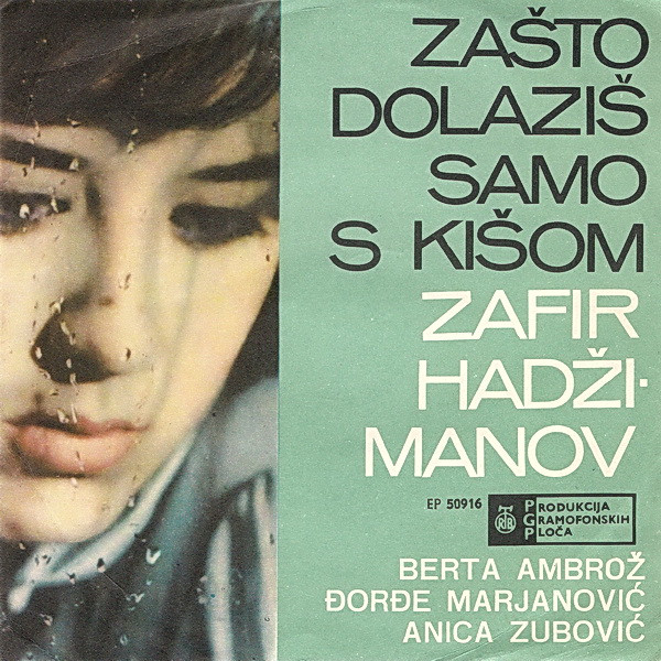 baixar álbum Various - Zašto Dolaziš Samo S Kišom
