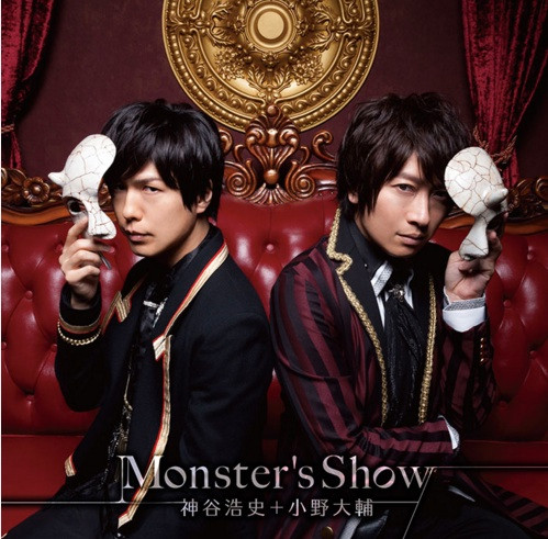 神谷浩史 + 小野大輔 – Monster's Show (2015, CD) - Discogs