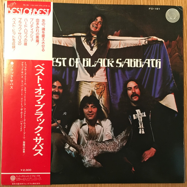 Black Sabbath – The Best Of Black Sabbath (1973, Vinyl) - Discogs