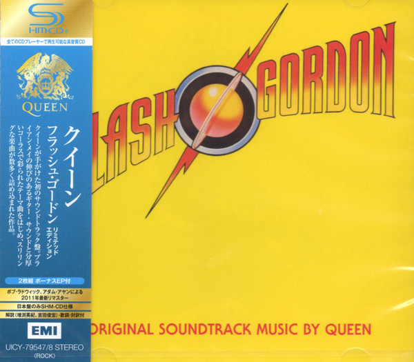 QUEEN - Flash Gordon (Original Soundtrack) -  Music