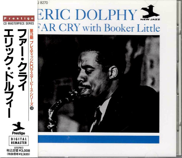 Eric Dolphy With Booker Little - Far Cry | Releases | Discogs