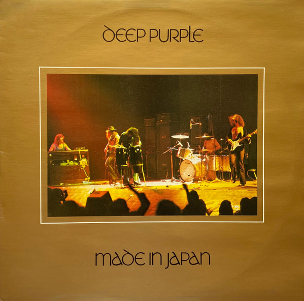 Deep Purple = ディープ・パープル – Made In Japan = ライヴ・イン