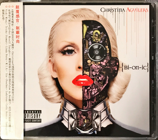 Christina Aguilera - Bionic | Releases | Discogs