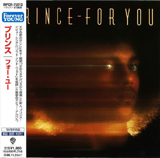 Prince – For You (2005, CD) - Discogs