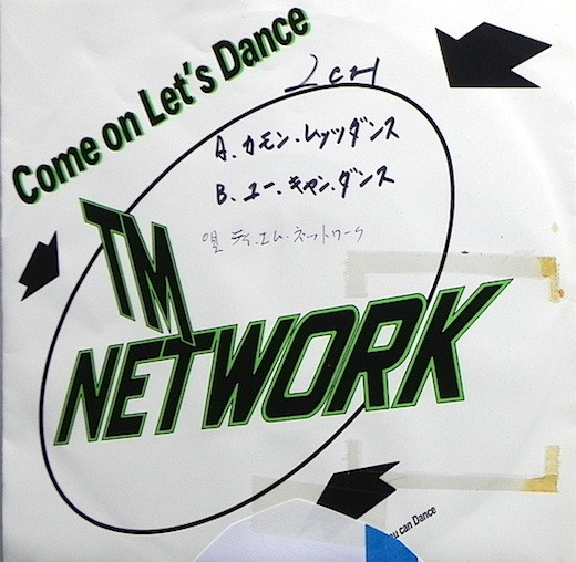 TM Network – Come On Let's Dance (1986, Vinyl) - Discogs