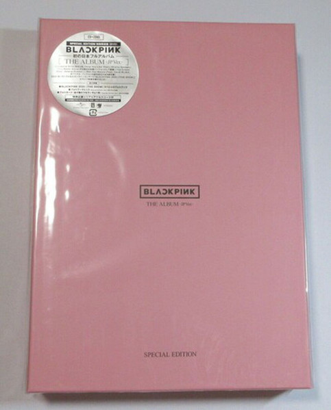 Blackpink – The Album (2021, Pink Opaque, Vinyl) - Discogs