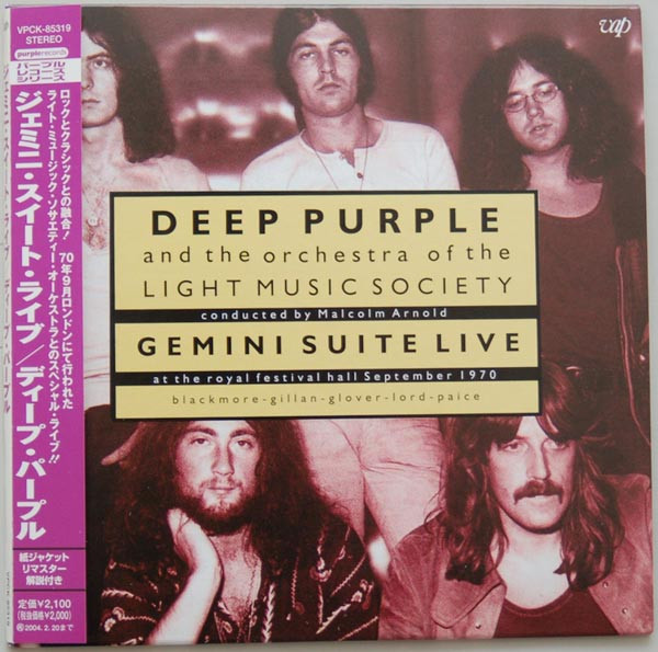 Deep Purple – Gemini Suite Live (2003