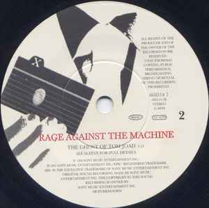 Rage Against The Machine Bulls On Parade Austrian CD single (CD5 / 5)  (411886)
