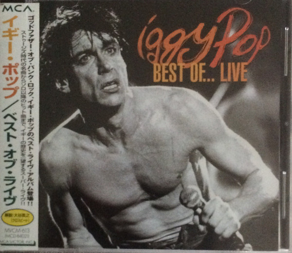 Iggy pop the 2025 best of chomikuj