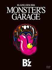 B'z – B'z Live-Gym 2006 Monster's Garage (2006, Region 2, DVD