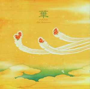 Tak Matsumoto – 華 Hana (2003, O-case, CD) - Discogs