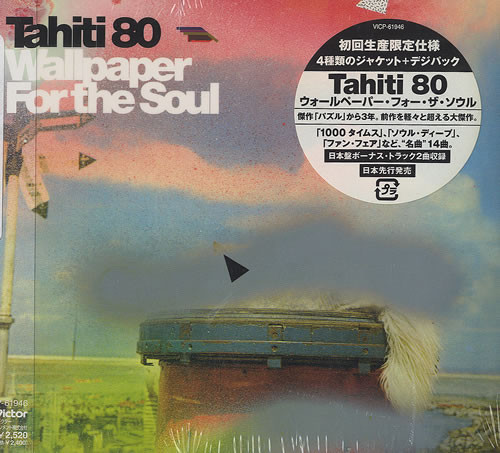 Tahiti 80 - Wallpaper For The Soul | Releases | Discogs