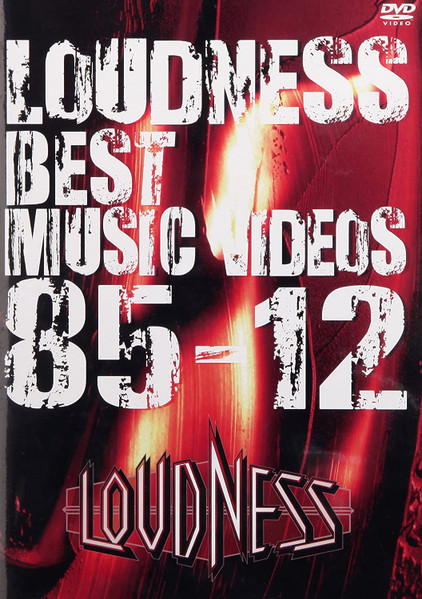 Loudness – Best Music Videos 85-12 (2013, DVD) - Discogs