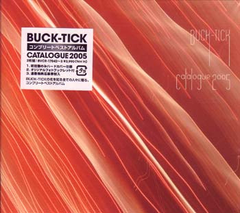 Buck-Tick – Catalogue 2005 (2005, CD) - Discogs