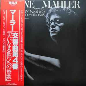 Gustav Mahler - Levine Conducts Mahler Symphony No. 4 In G album cover