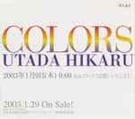 Cover of Colors, 2003, CD