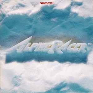 Namco Snow Lines - ナムコ ゲーム サウンド エクスプレス VOL.25 アルペンレーサー album cover