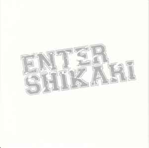 Enter Shikari - Sorry, You're Not A Winner
