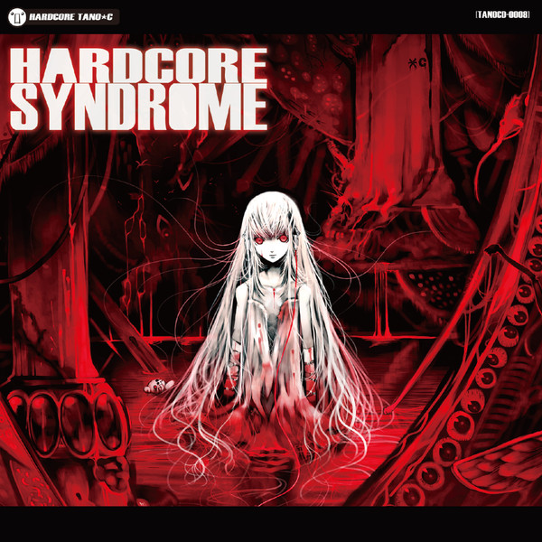 Hardcore Syndrome (2007, CD) - Discogs