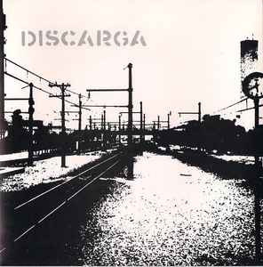 Discarga – Sem Remorso (2003, Vinyl) - Discogs