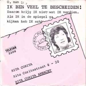 Rita Corita - Ik Ben Veel Te Bescheiden album cover