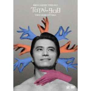 KREVA CONCERT TOUR 2017 「TOTAL 908」 TOKYO DOME CITY HALL [Blu-ray](品)　(shin