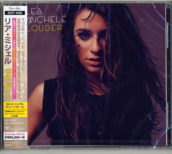 Lea Michele Louder 2014 CD Discogs