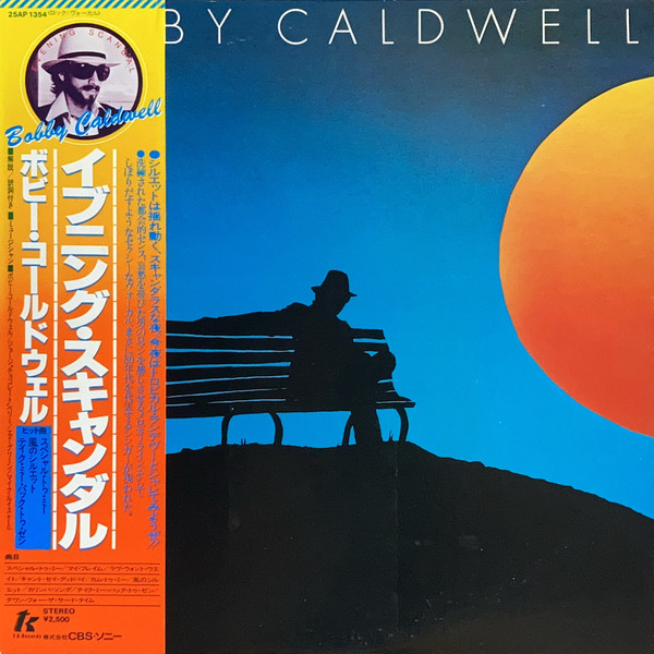 Bobby Caldwell = ボビー・コールドウェル – Bobby Caldwell (1982 