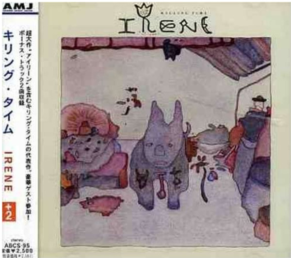 Killing Time – Irene (1988, CD) - Discogs