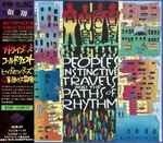 Cover of People's Instinctive Travels And The Paths Of Rhythm, 1990-05-25, CD