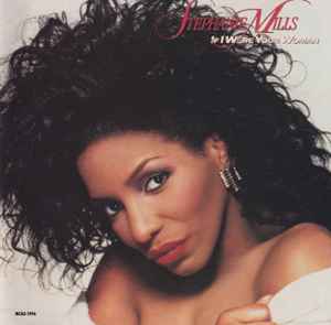 Stephanie Mills – I've Got The Cure (1984, CD) - Discogs