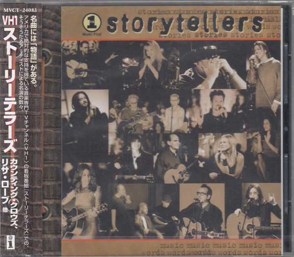 VH1 Storytellers (2000, CD) - Discogs