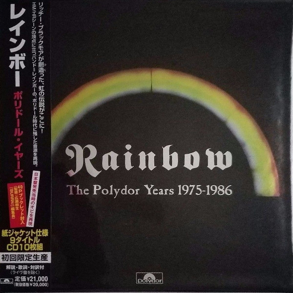 Rainbow – The Polydor Years 1975-1986 (2007, CD) - Discogs