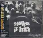 Cover of Stakes Is High, 1996-07-24, CD