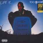 Too Short – I Ain't Trippin' (1988, Vinyl) - Discogs