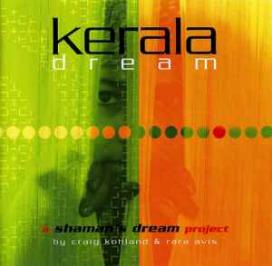 Shaman's Dream - Kerala Dream album cover